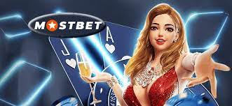 Mostbet AZ-ı endirin